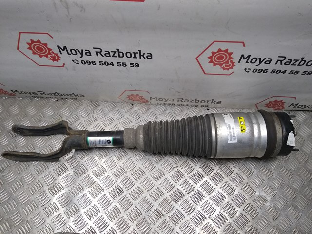 68231887AC Chrysler