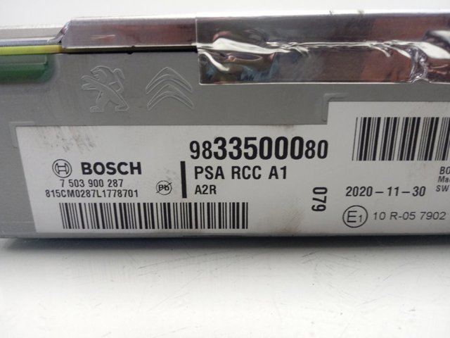 Купити 9833500080 Peugeot/Citroen 