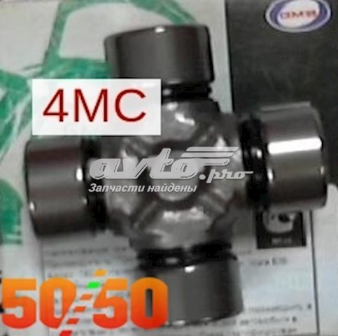 Хрестовина карданного валу GMB GU1670 ціна, від 14.01 USD