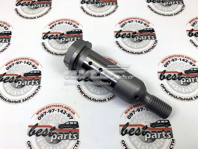 Land Rover LR127722
