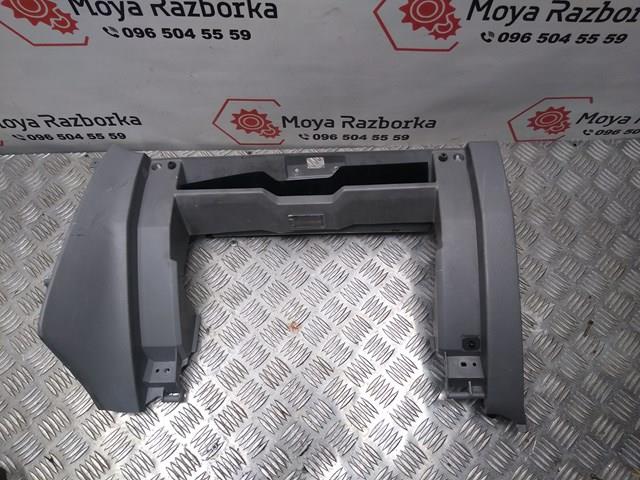 Купити 845403E000 Hyundai/Kia 