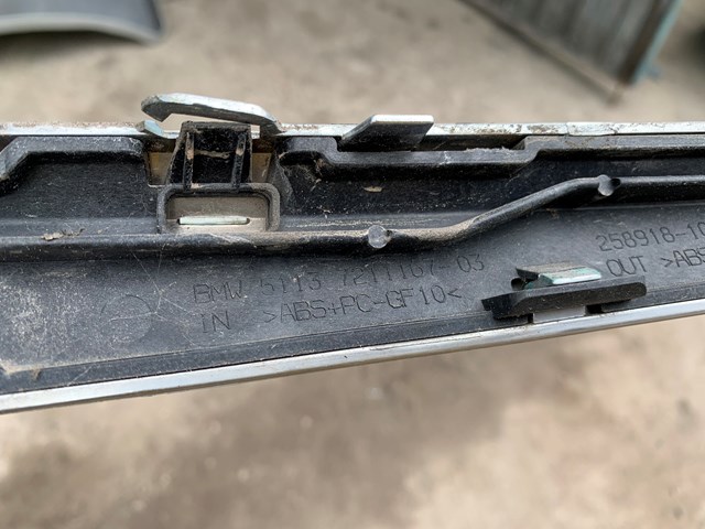 51137211167 BMW 