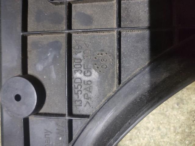 Купити 1355D300191 VAG 