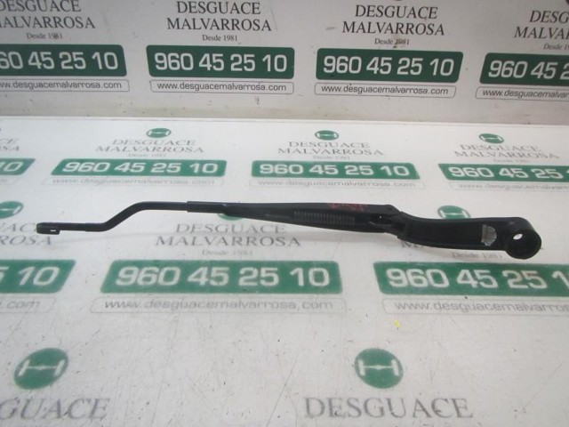 Ричаг склоочисника Hyundai/Kia 983102V000 ціна, від 9.53 USD
