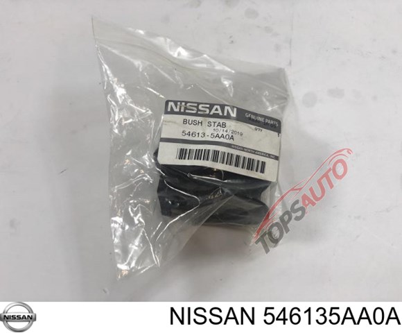 Втулка переднього стабілізатора Nissan/Infiniti 546135AA0A
