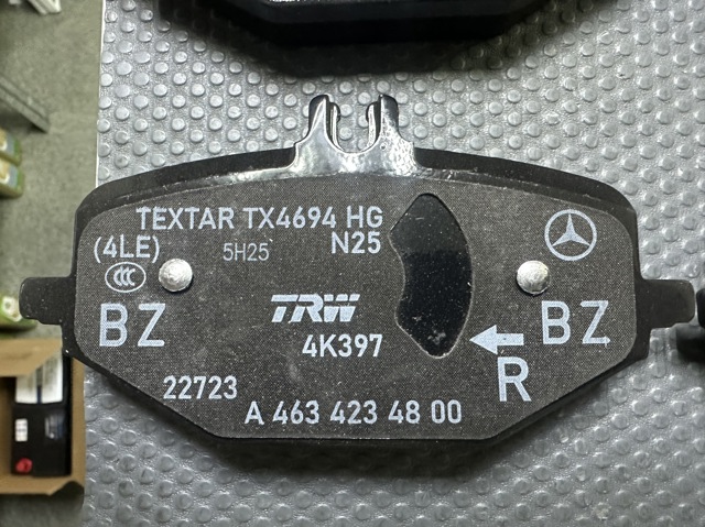 Задні гальмівні колодки Mercedes A4654235300 ціна, від 102.23 USD