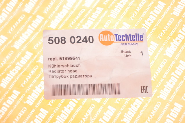5080240 Autotechteile Трубка, що нагнітається