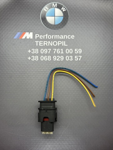 61139316015 BMW 