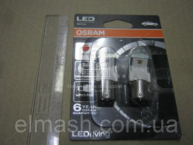  1557R02B Osram