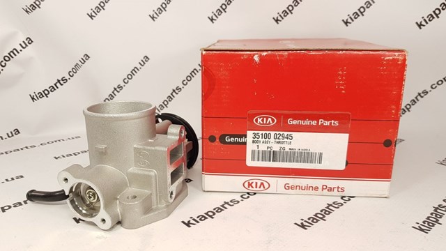 934204F010 Hyundai/Kia 