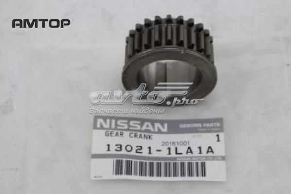 Купити 130211LA1A Nissan/Infiniti Зірка колінчастого вала