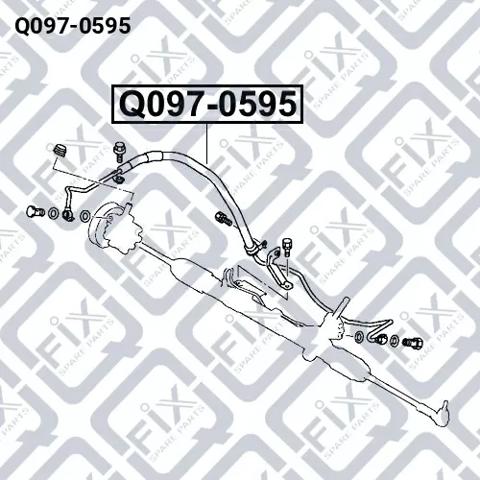 Шланг гідропідсилювача Q0970595 Q-fix