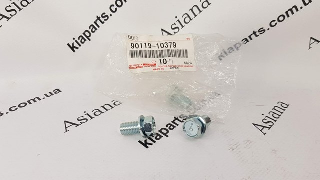 Монтажний комплект задніх барабанних колодок FSO 90199718 ціна, від 5.72 USD