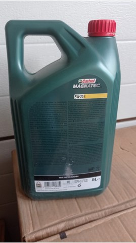 Олива Ford 15F8D7 ціна, від 71.42 USD