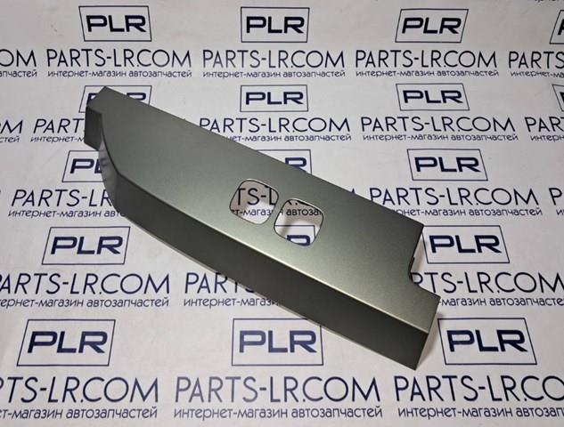 LR146035 Land Rover 
