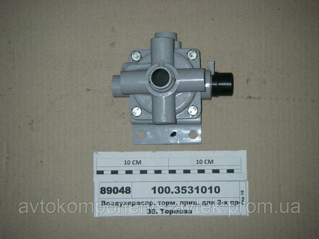  Ford T332304 ціна, від 20.54 USD