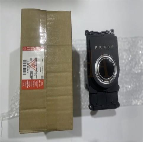 LR066520 Land Rover Куліса КПП
