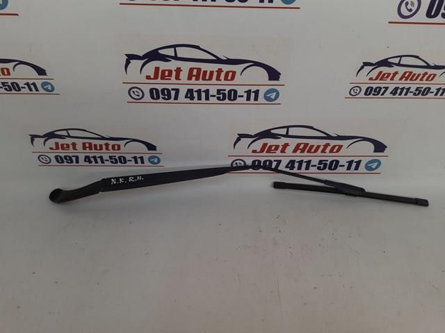 80017607 Nissan/Infiniti 