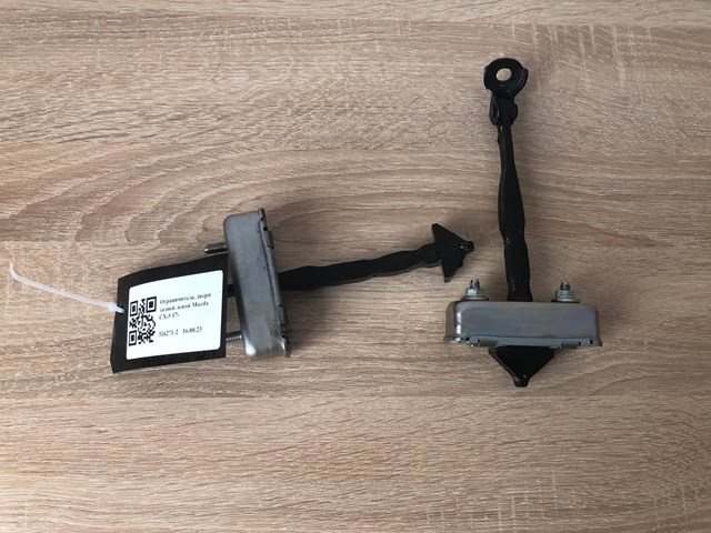 KB7W72270 Mazda 