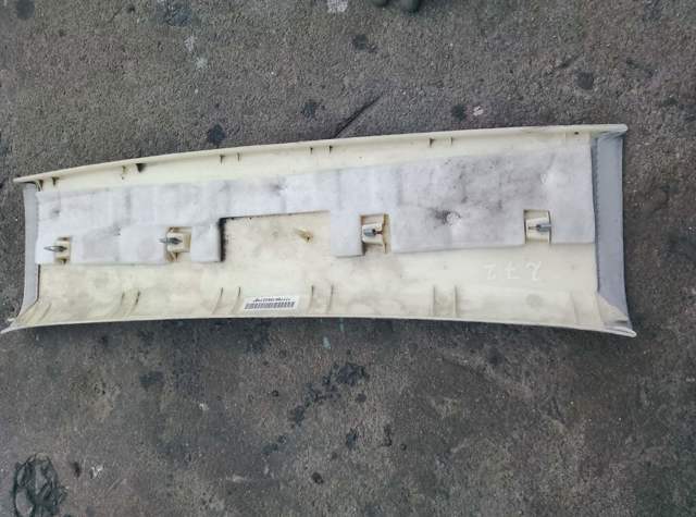  VAG 8E9867839 ціна, від 22.80 USD
