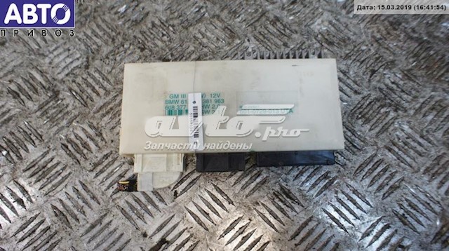 Купити Блок комфорту BMW 5  E39