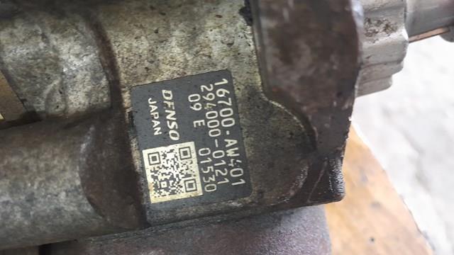 ПНВТ Nissan/Infiniti 16700AW402