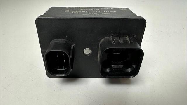  Jaguar C2D2636 ціна, від 19.00 USD