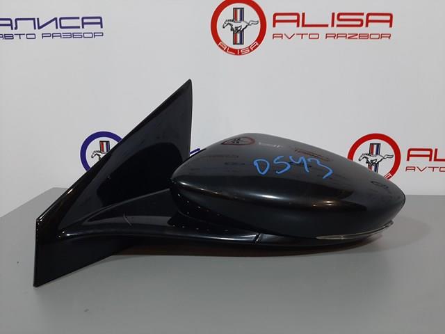 Купити 1UY131DBAF Chrysler 