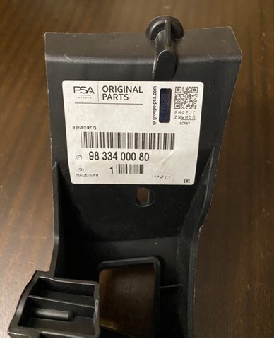  Peugeot/Citroen 9833400080 ціна, від 22.57 USD