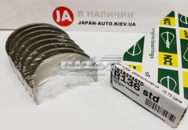 Шатунні вклалиші колінвала STD NDC CB1827ASTD ціна, від 8.17 USD