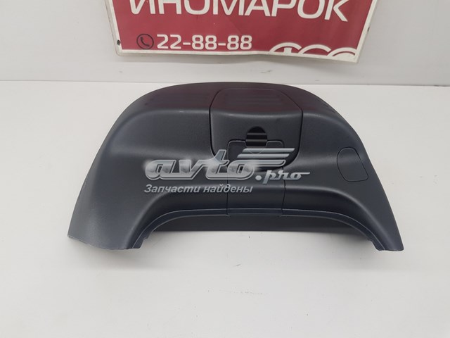 32244319 Volvo 