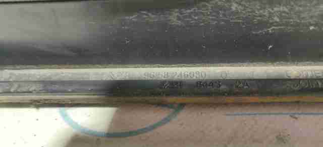 Купити 9658246080 Peugeot/Citroen 