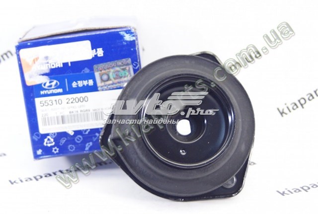 Опора амортизатора заднього Hyundai/Kia 5531022000 ціна, від 5.94 USD