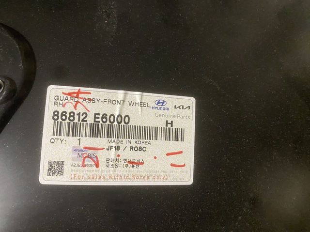 86812E6000 Hyundai/Kia 