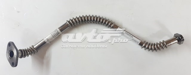  Ssang Yong 6711800720 ціна, від 16.33 USD