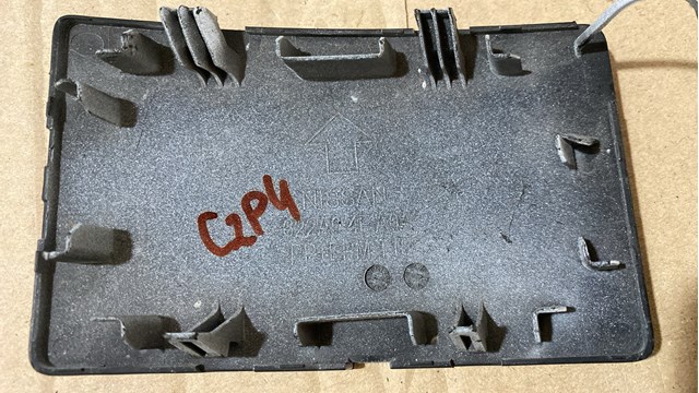 Купити 622A04FA0A Nissan/Infiniti 