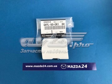  Mazda G4YL50EK164 ціна, від 5.44 USD