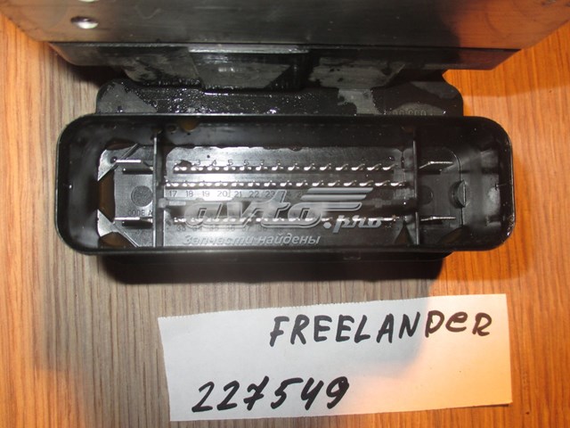  LR039938 Land Rover
