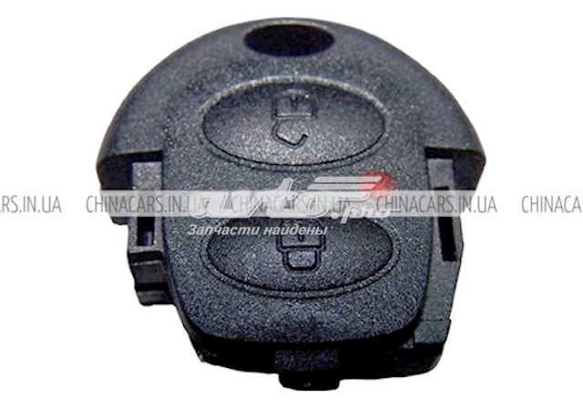  Chery S119AK7900017BA ціна, від 2.36 USD