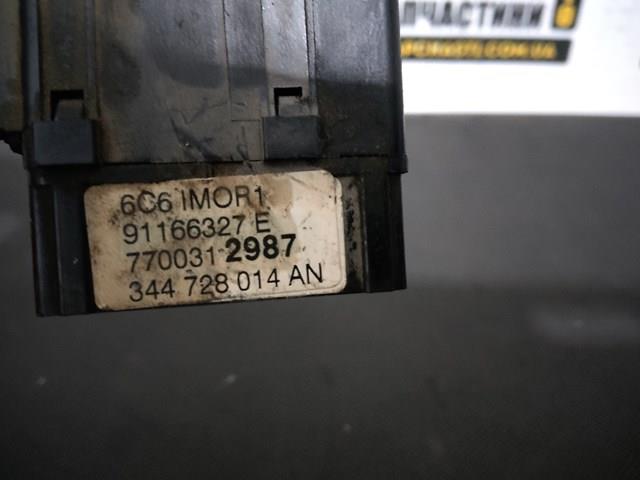  Renault (RVI) 7700312987