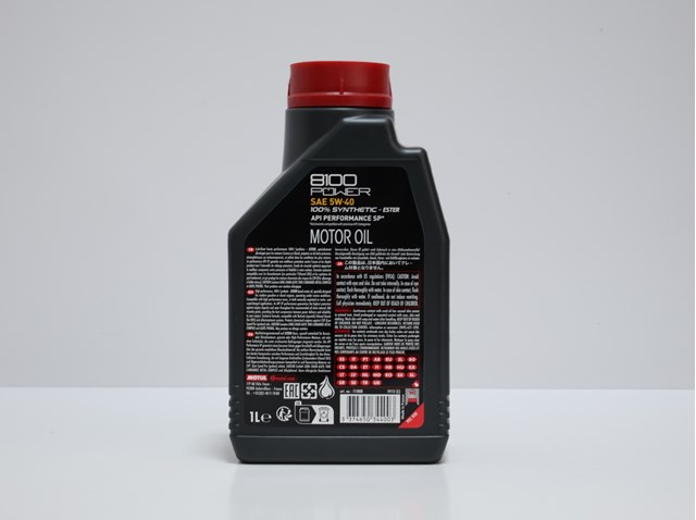  Motul 111808 ціна, від 23.90 USD