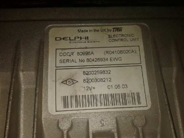  Renault (RVI) 8200259832 ціна, від 28.18 USD