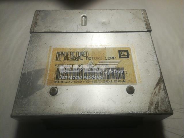  Opel 16132789 ціна, від 152.45 USD