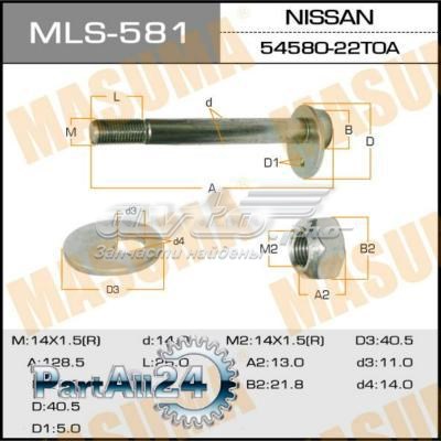 MLS581 Masuma Болт переднього важеля, повний комплект