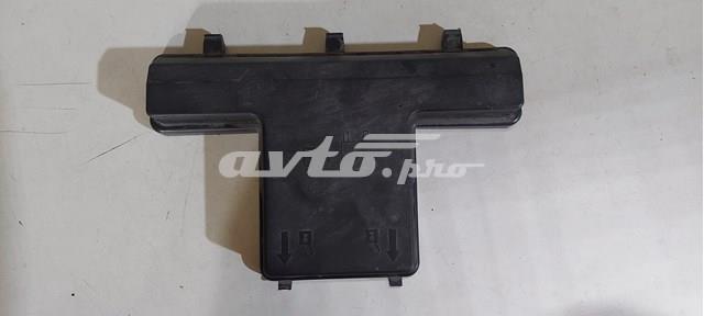 DG9T14A075AA Ford Кришка блоку запобіжників