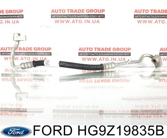  Ford HG9Z19835B ціна, від 9.96 USD