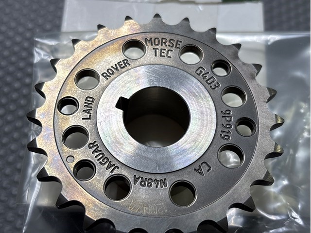 Купити LR073765 Land Rover 
