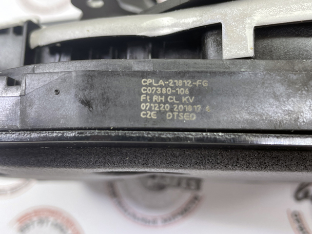 Купити LR078708 Land Rover Замок дверки правої передньої