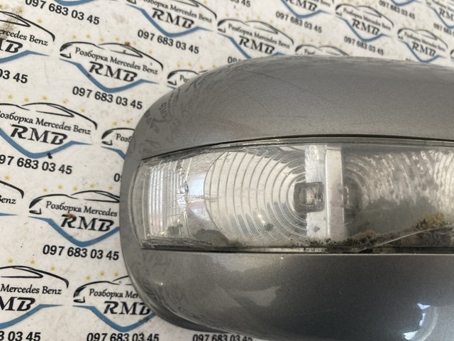  Mercedes A2038107293 ціна, від 57.01 USD