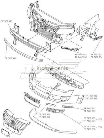 Купити FP7407932 FPS Кронштейн бампера переднього, зовнішній правий